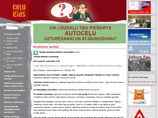 Latvijas Valsts ceļi, VAS